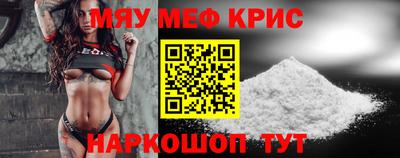 PSILOCYBIN Уссурийск