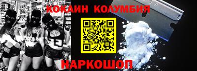 mdpv Усть-Илимск