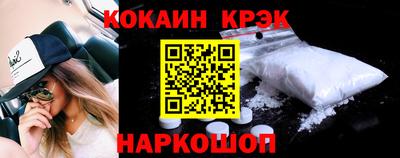 mdpv Усть-Илимск