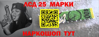 бутират Усть-Джегута