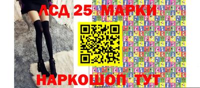 бутират Усть-Джегута