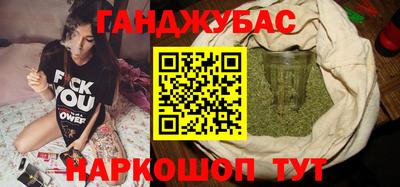PSILOCYBIN Уссурийск