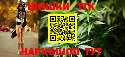 PSILOCYBIN Уссурийск