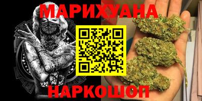 PSILOCYBIN Уссурийск