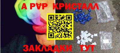 mdpv Усть-Илимск