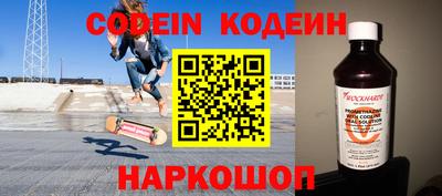 PSILOCYBIN Уссурийск