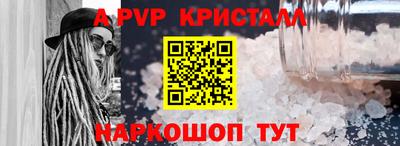 mdpv Усть-Илимск