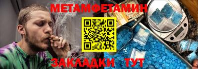 mdpv Усть-Илимск