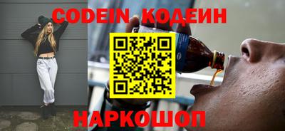 синтетический гашиш Туймазы