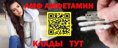 mdpv Усть-Илимск