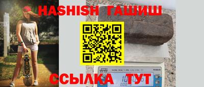 а пвп мука Тулун