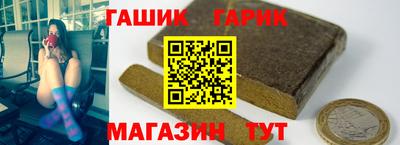 PSILOCYBIN Уссурийск