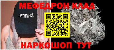 mdpv Усть-Илимск