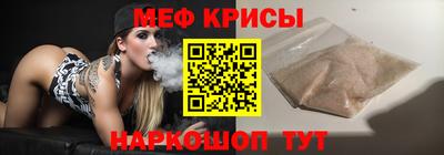 PSILOCYBIN Уссурийск